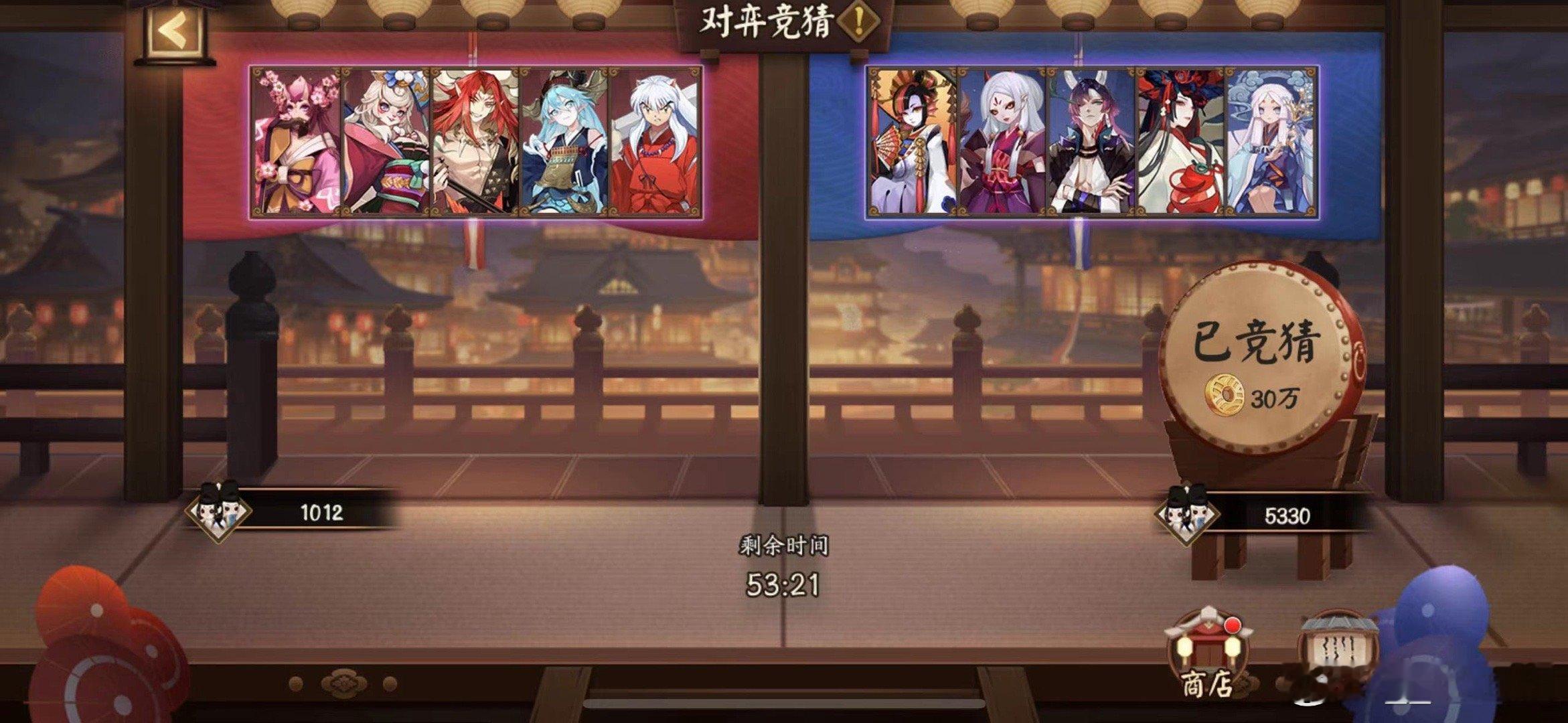 【对弈竞猜分析】 10.6号 18点场   右边。SP花放烟花🎆局。输了抓一个