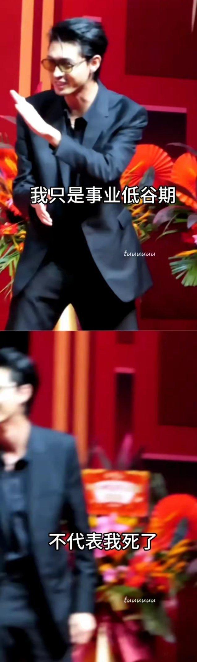 秦霄贤回应近期舆论 这回应着实有点避重就轻了，和没回应差不多，看来他确实觉得这点