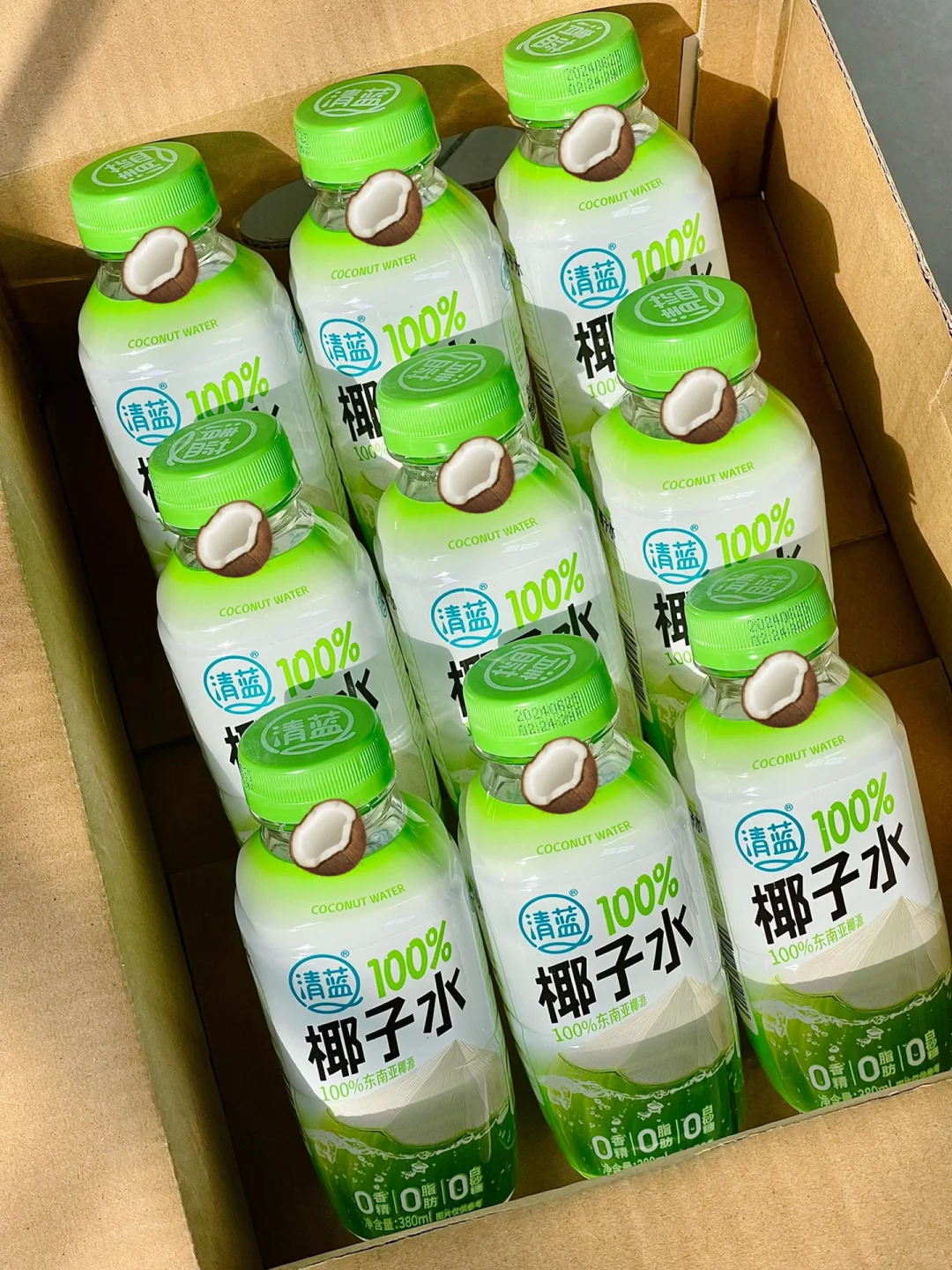 巨好喝🥥这个椰子水可以闭眼冲！！