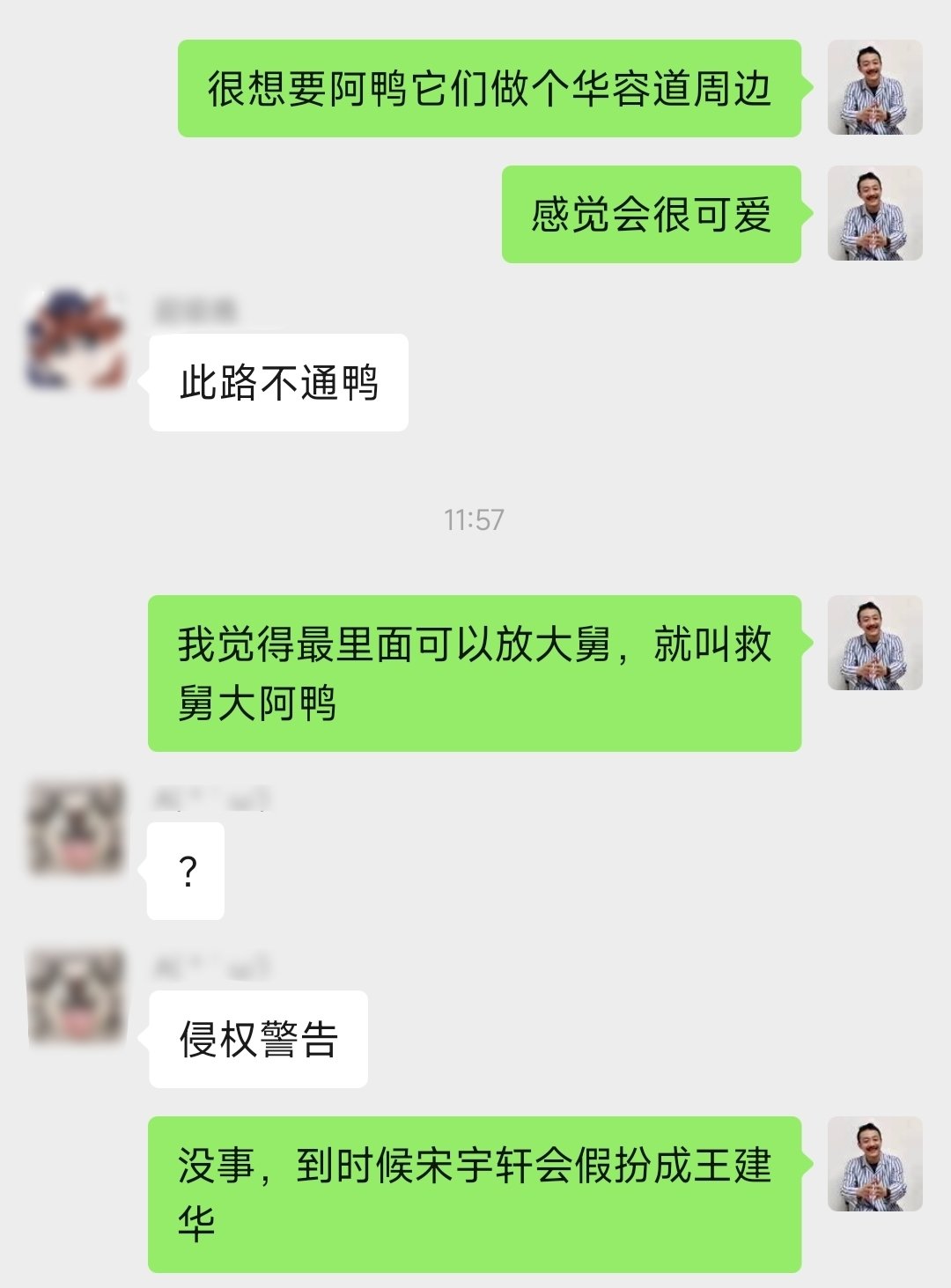 不是双厨都看不懂（） 