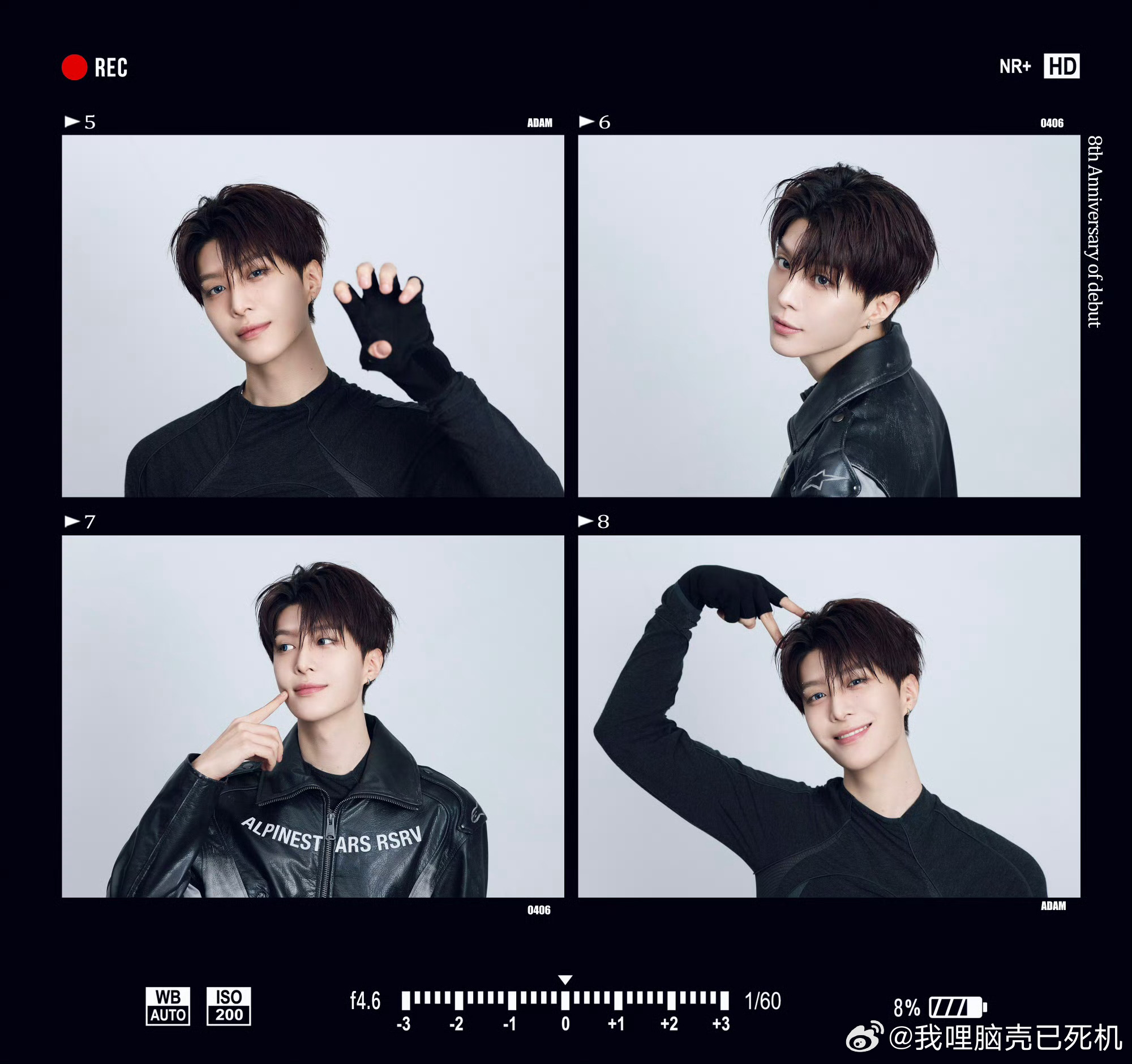 范丞丞出道8年了范丞丞出道八年人生八格  范丞丞出道8年了，出道八年拍下人生八格