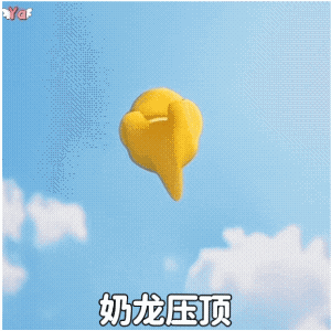 一天不见有人想我了吗