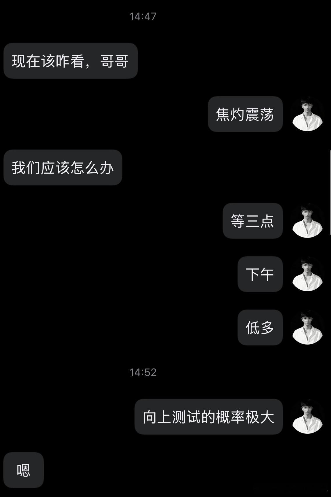 黄金外汇黄金金价波动现货黄金黄金策略 文章刚发出去没多久，下午午休的各位一睁眼就