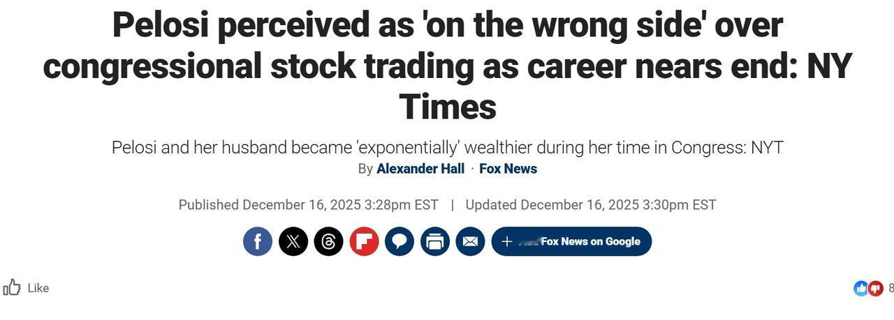 《纽约时报再次点名佩洛西，称她利用内部消息在股票交易中获利
佩洛西将在国会任职4