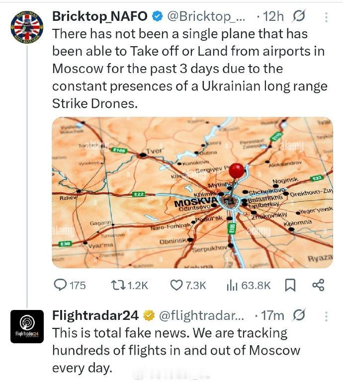 日前有西方乌友账号日常若至造谣之“由于乌克兰远程无人机的打击，莫斯科已经三天没有