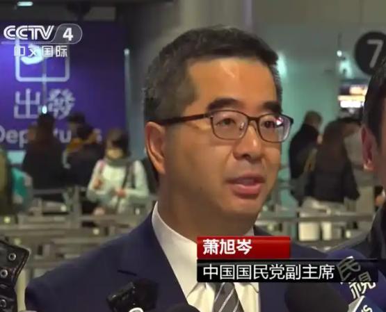 台方贵客已经抵达北京，岛内吵翻天！关键时刻，美日态度惊人一致，2 月 2 日消息