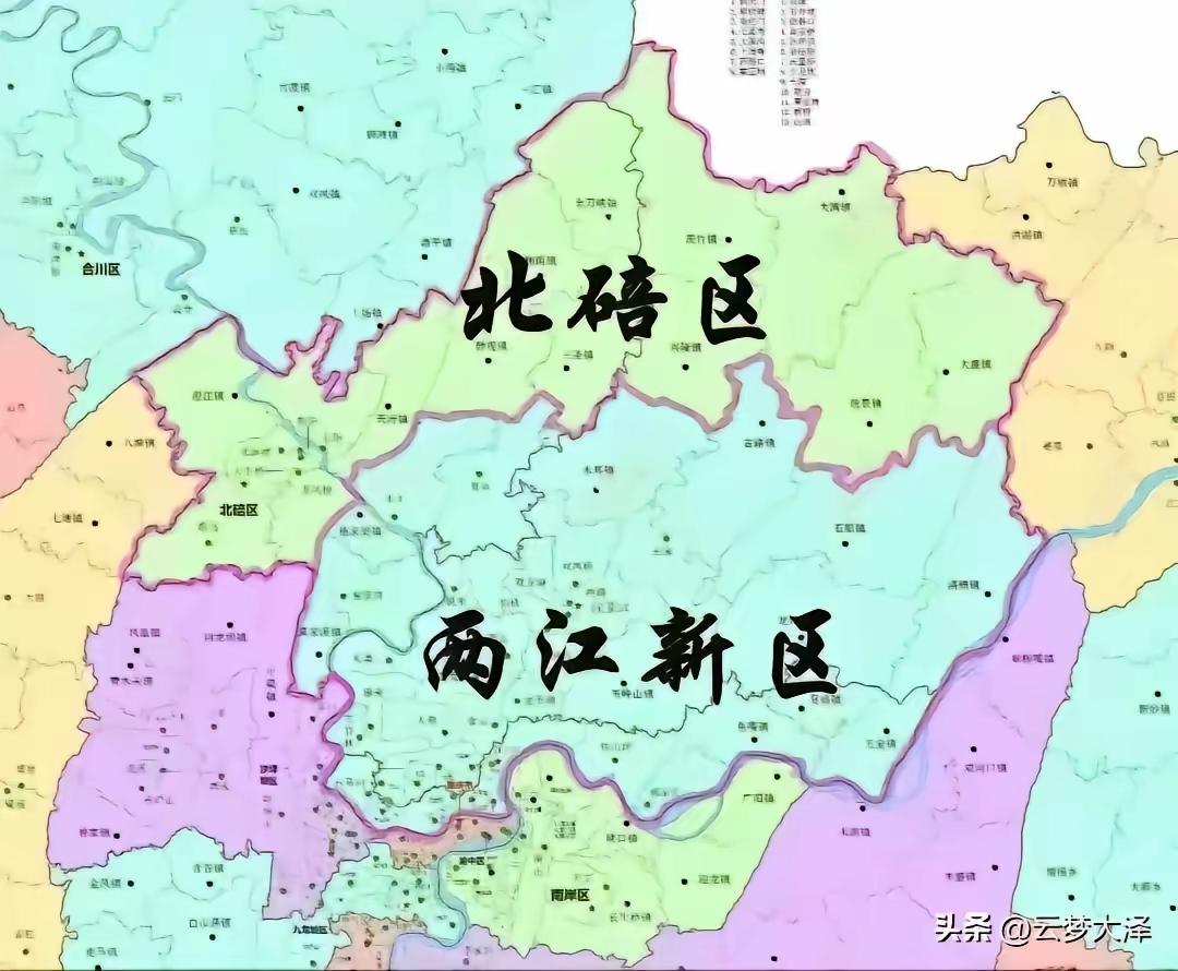 两江新区这名字还不如延用渝北区