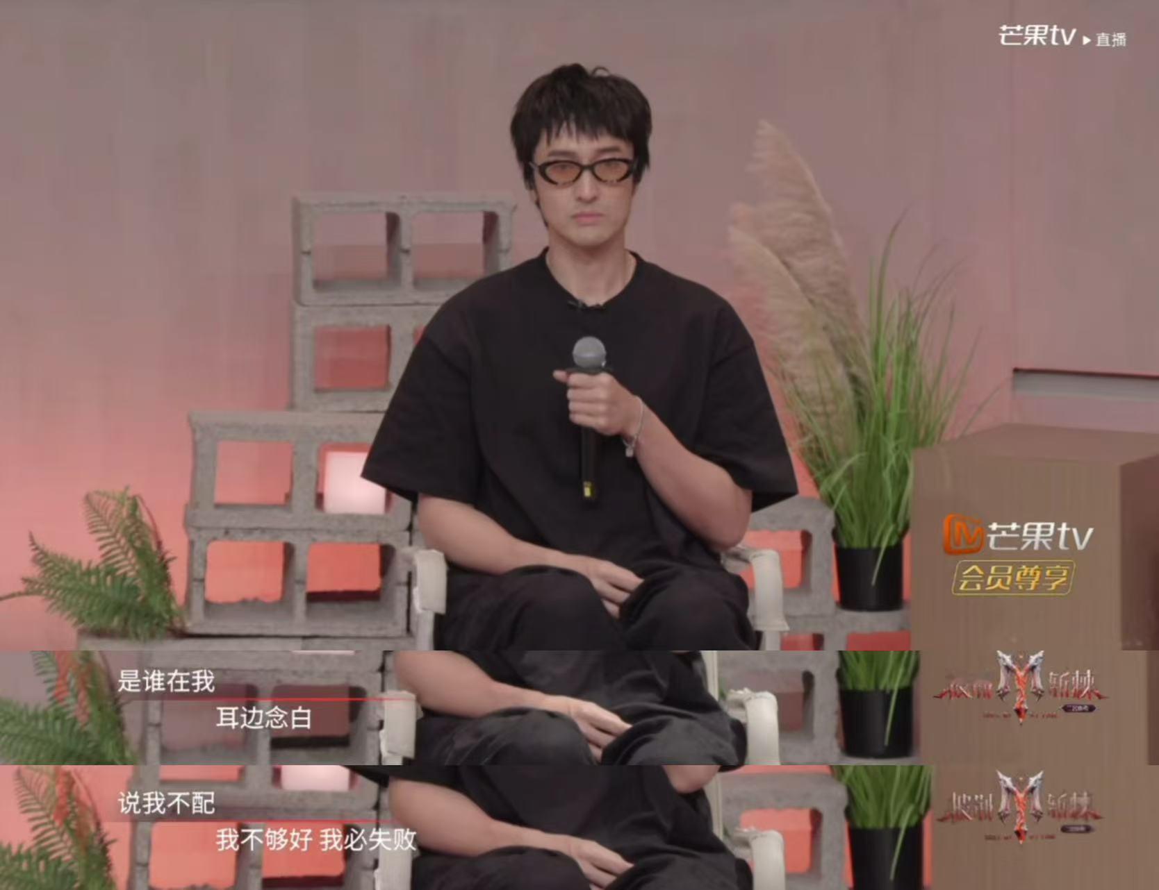 王传君小考 王传君部落改编《请我不改》真的给了我惊喜，小考就能唱出这种质感，有点