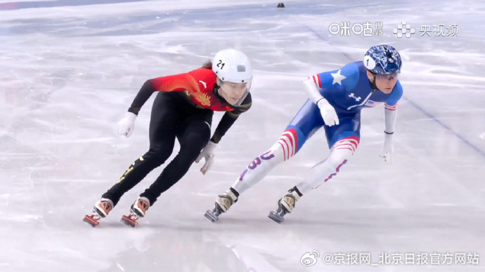 【#王欣然张楚桐范可新晋级#】北京时间2月10日，米兰冬奥会短道速滑项目开赛。在