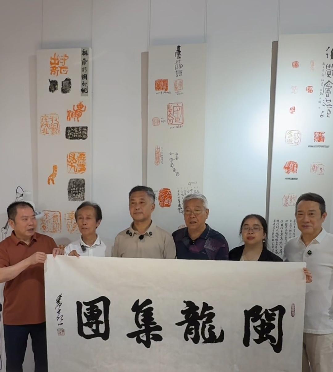 沈巍一行人走进闽龙集团，榜书万里行继续与企业合作推广中国传统文化。榜书万里行的宗