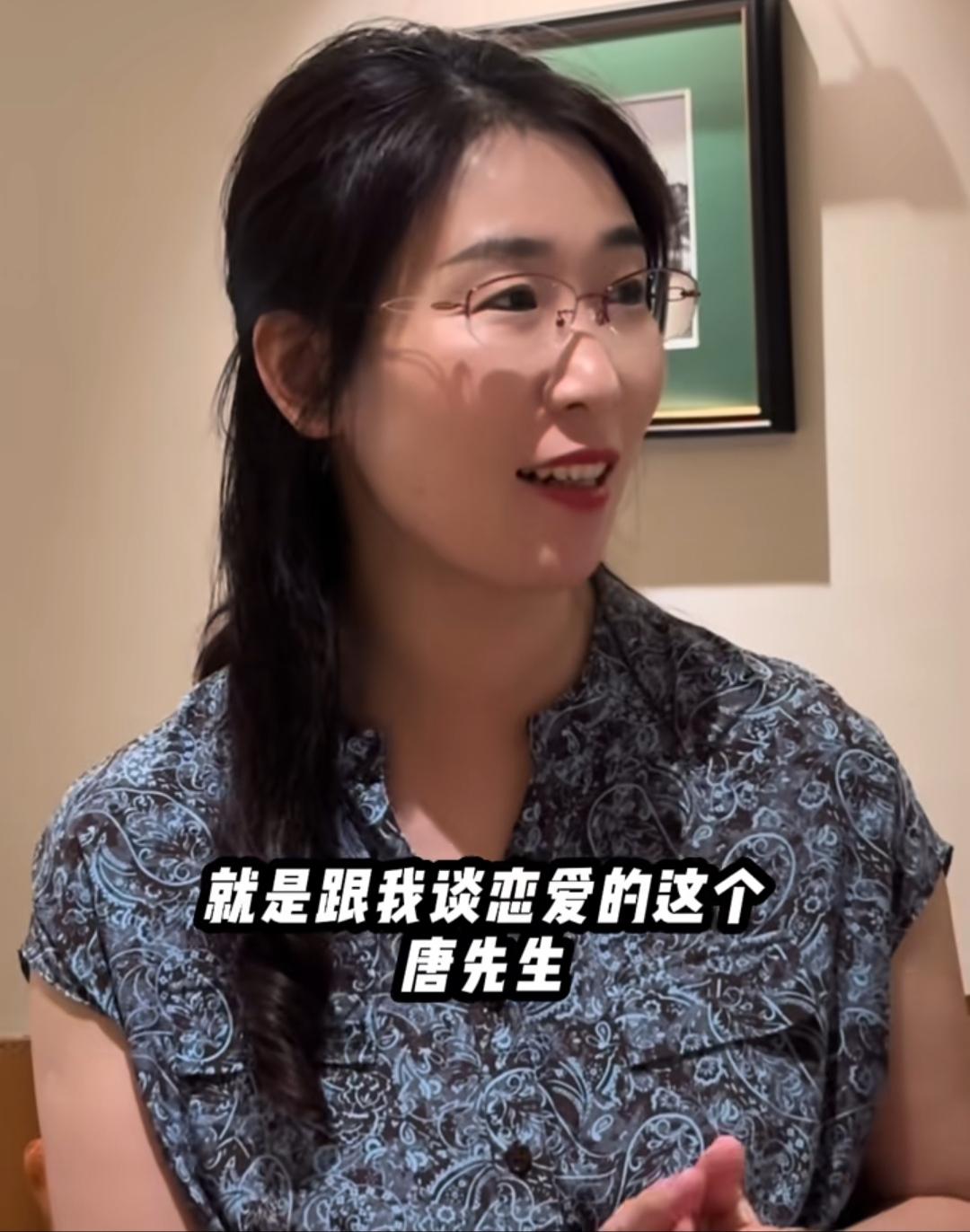 从状态来看，朱女士应该早就从这段感情中抽离出来，他们夫妻之间的情感早就名存实亡。