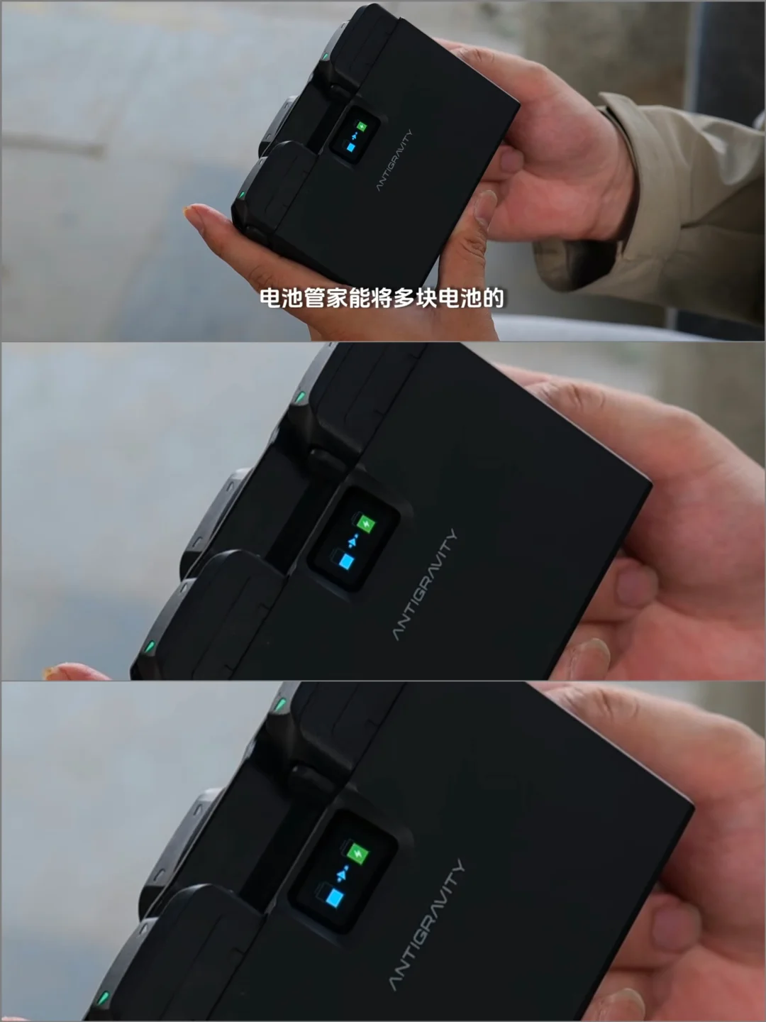 去三亚航拍，三块电池够用吗？