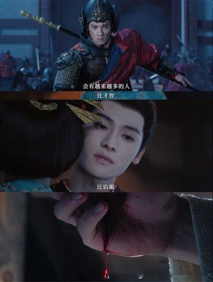 尚公主好的坏的统统拍成疯的尚公主孟子义这预告全是刀光剑影全员狠人，孟子义狠厉美人