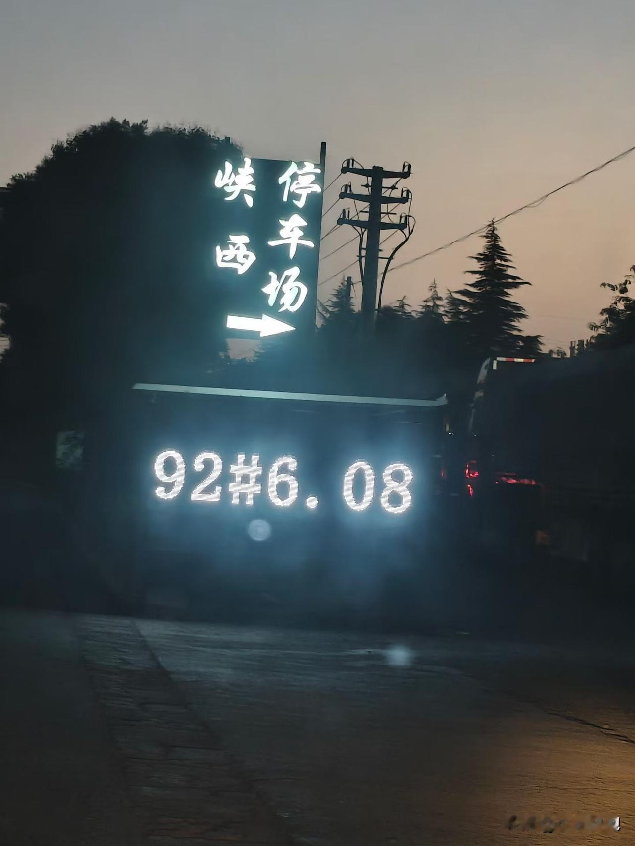 最烦那些吹牛的男的，整天跟这个混，跟那个混，感觉自己厉害的不得了。那太监跟着皇帝