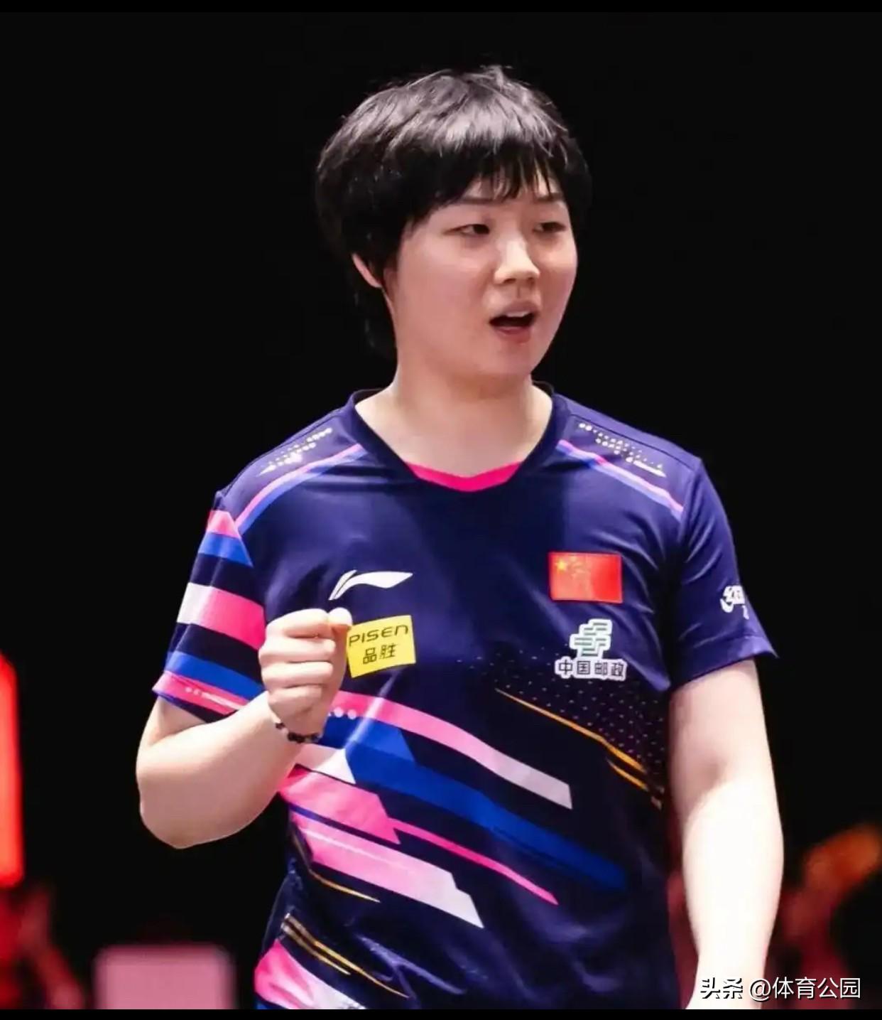 个人预测🏓
2026年澳门乒乓球世界杯
于3月30日至4月5日在中国澳门举行，