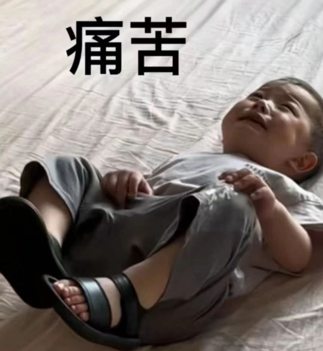 让我看看谁还没有暖男表情包啊 ​​​