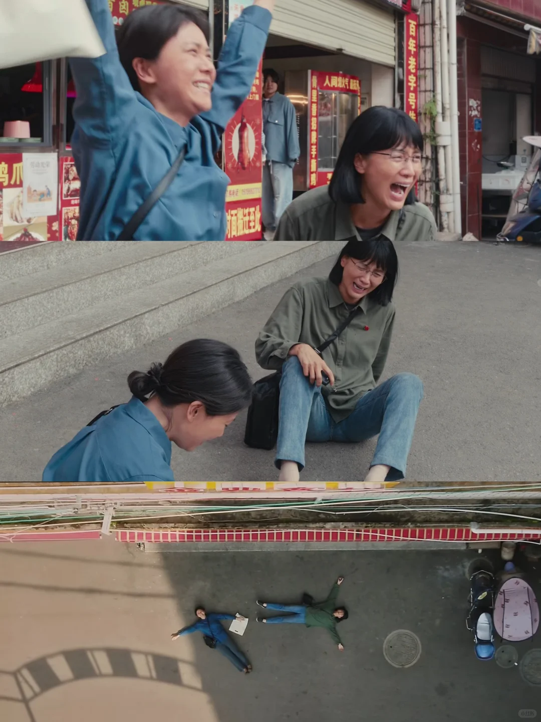 一百名女娃娃全员上岸❗️宋佳演技封神了❗️