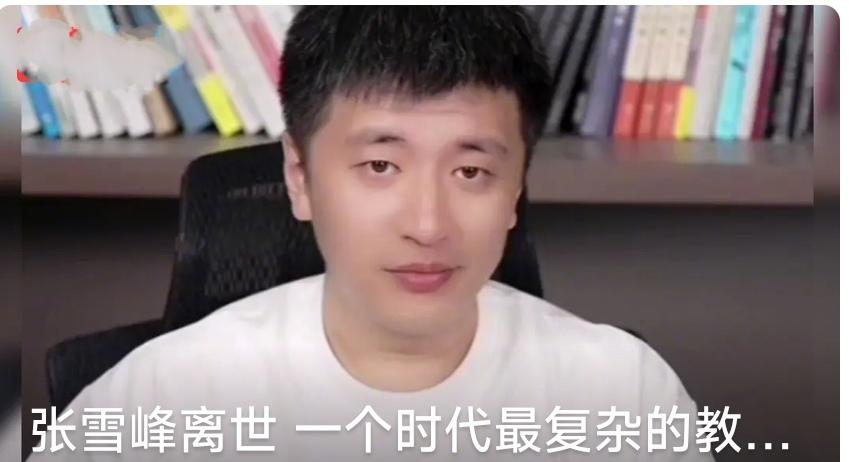 他，41岁离世，却告诉我们一个普通的哲理，在生死面前，不分有钱没钱，有权没权。所