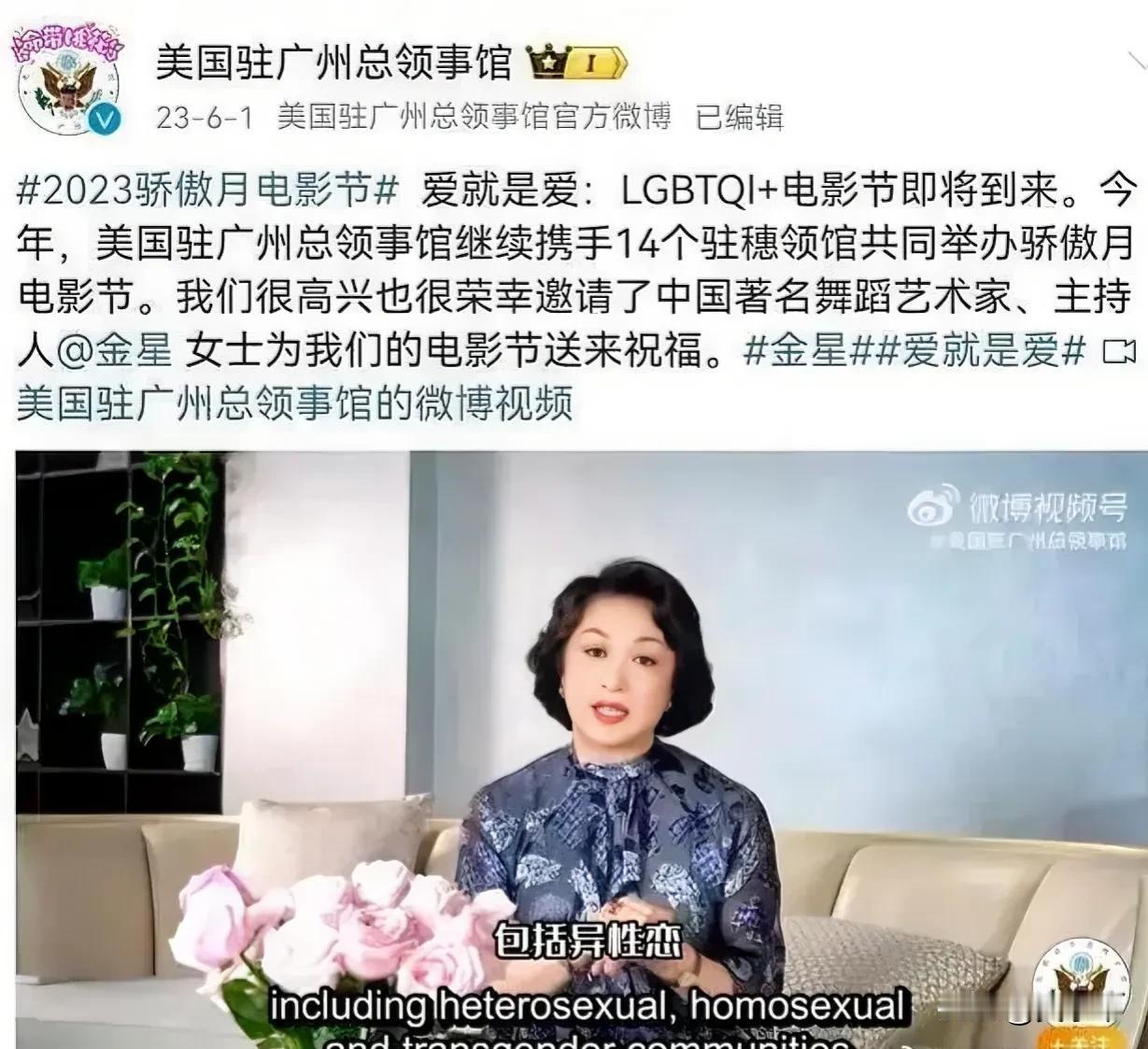 难道这才是它底气之源？美利坚合众国🇺🇸
这种东西怎么能出现中国土地上？难道不