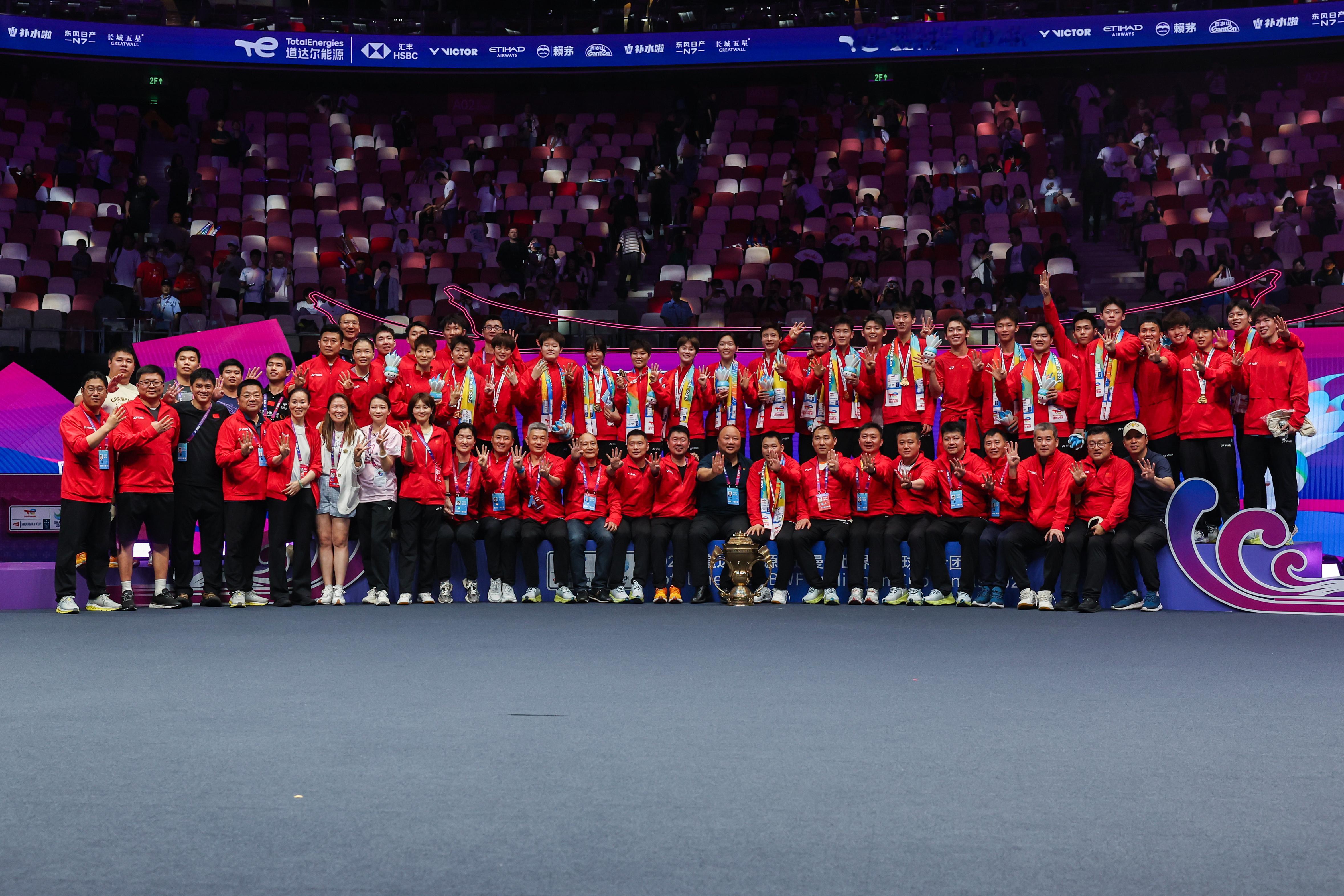 苏杯4连冠啦[耶][兔子] ​​​