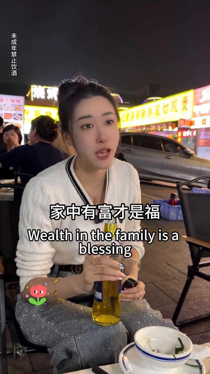 爸爸。
我希望全世界的爸爸都能刷到这条视频，而且你可以转发给自己家的孩子看一看。