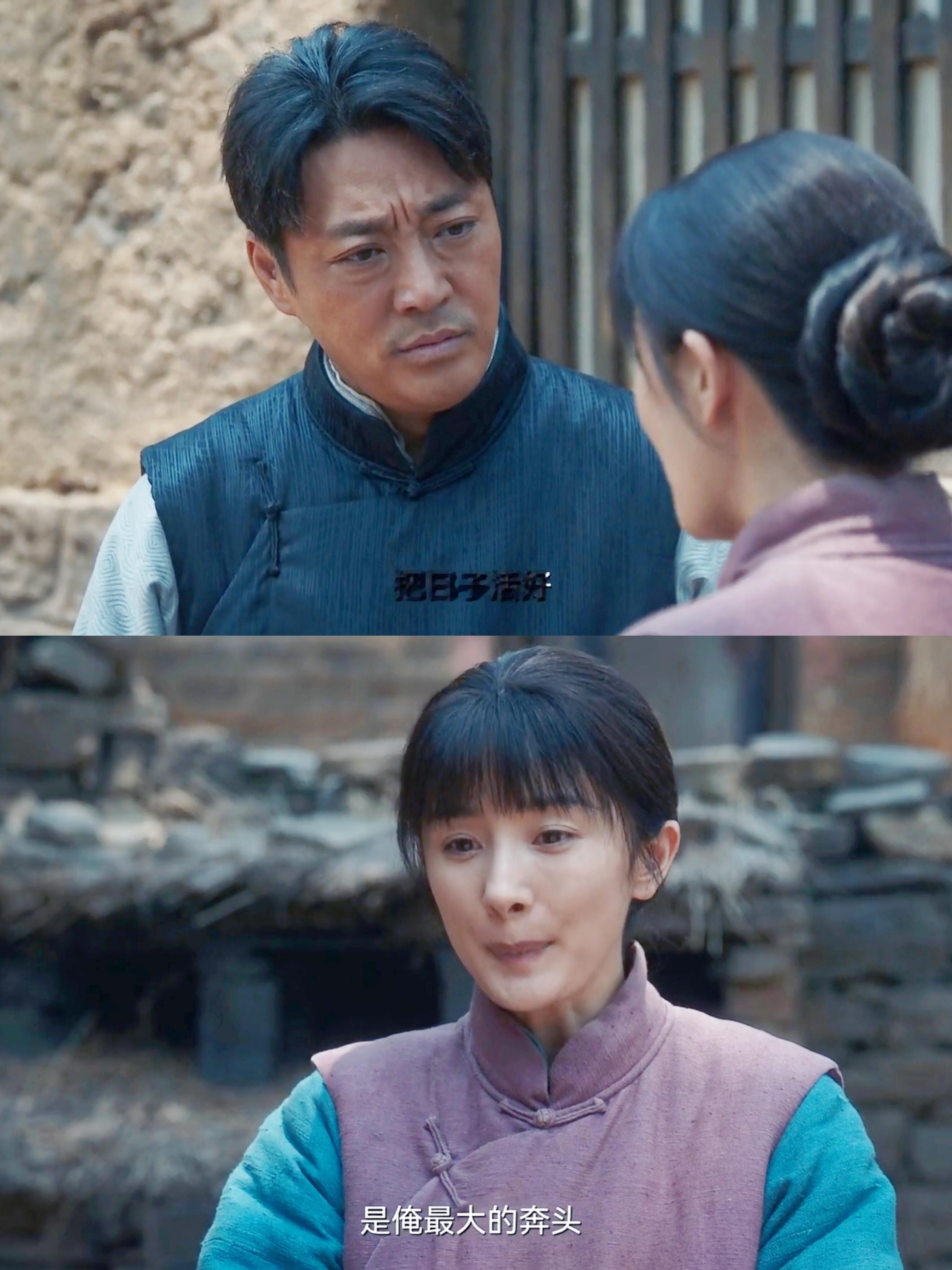 爆剧和流量如何对齐颗粒度问爆剧和流量怎么对齐颗粒度？杨幂和《生万物》就是标准答案