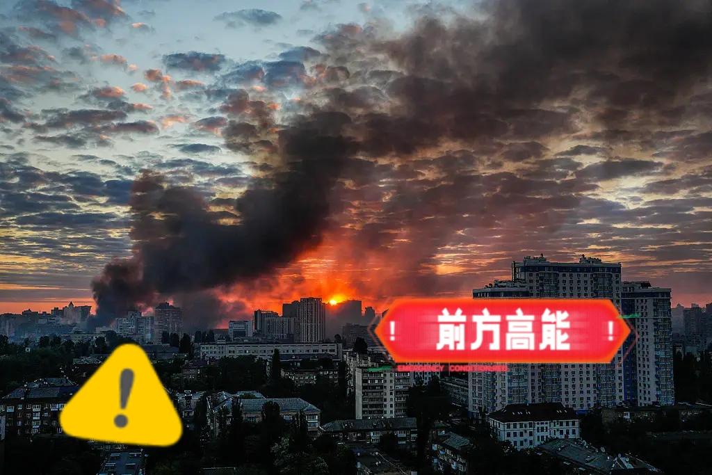 俄罗斯传来新消息了！

当地时间25日，俄罗斯外交部发布通报称，俄军将对乌克兰首