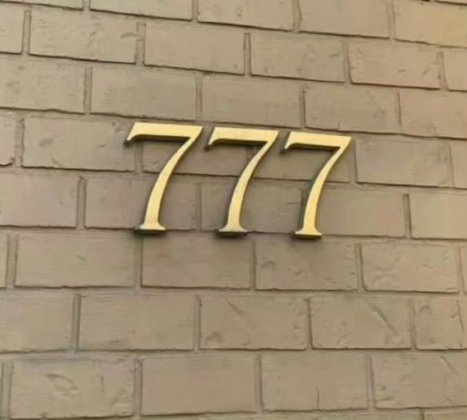 如果你第一眼看到了“777”三个数字，说明最近你要转好运了！点赞转发好运到家！诸