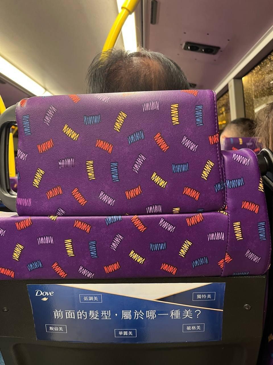 稀缺美meme ​​​