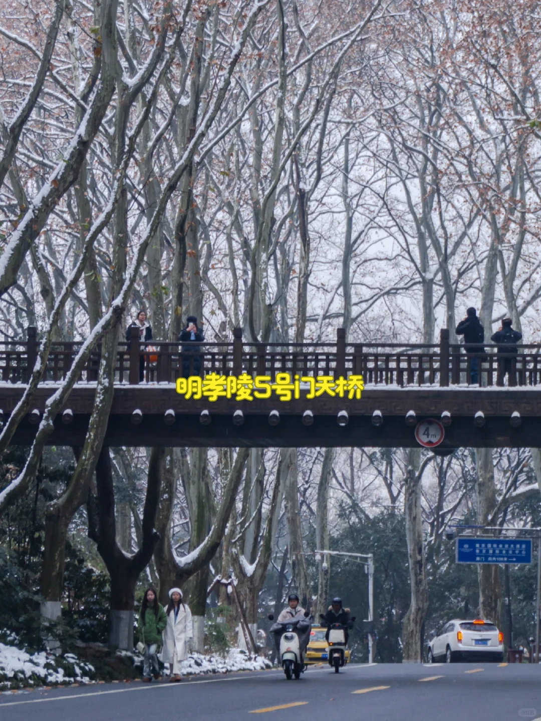一次说清明孝陵攻略路线