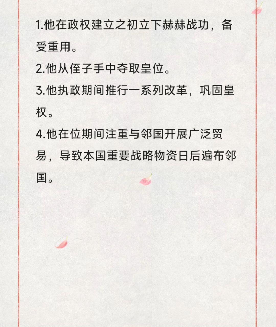 爱生活，爱历史。