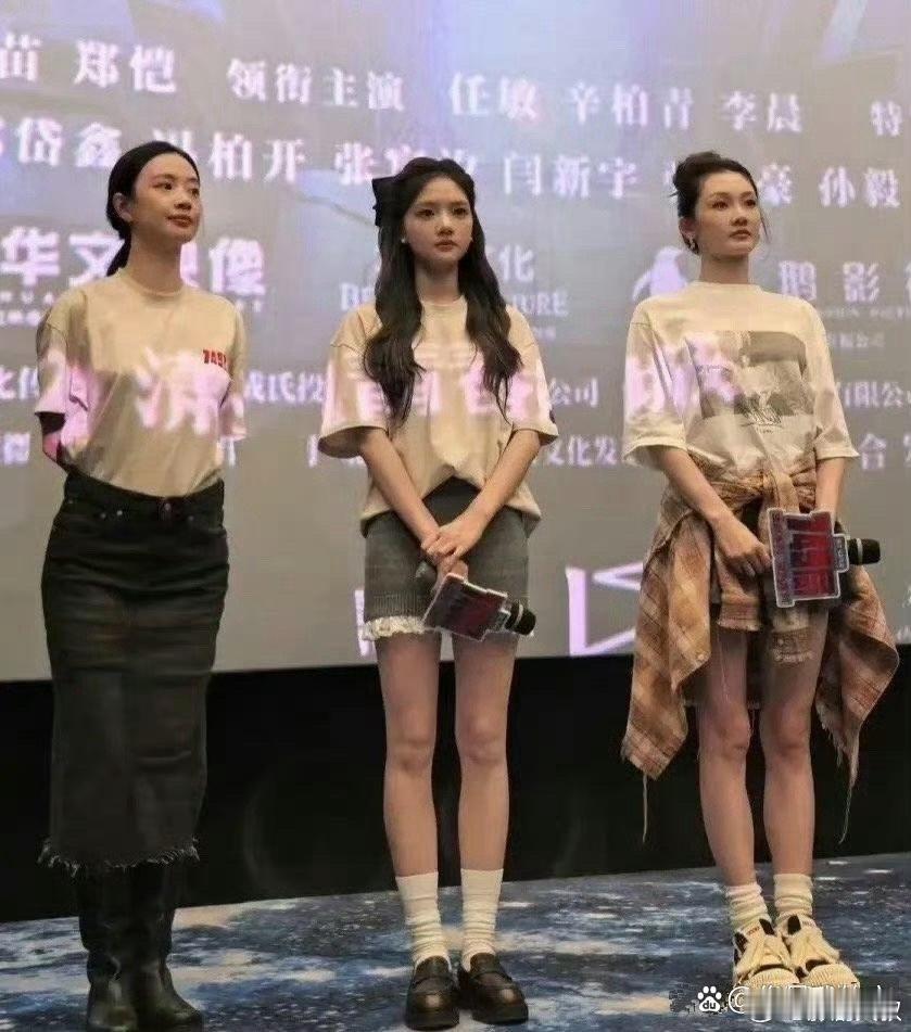 终于明白任敏为啥一直不愿承认自己不好看了 