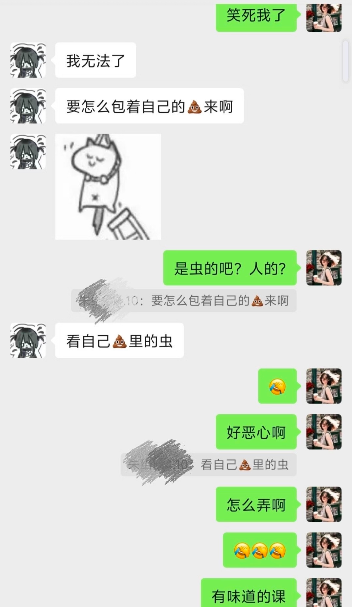 医学生的含金量还在上升 ​​​