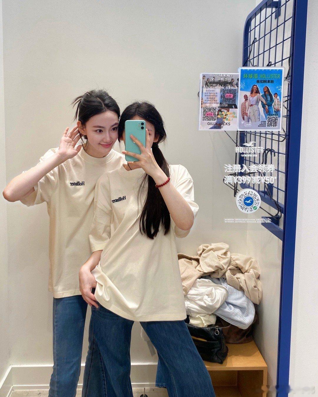 发满一筐快乐🎧 ​​​