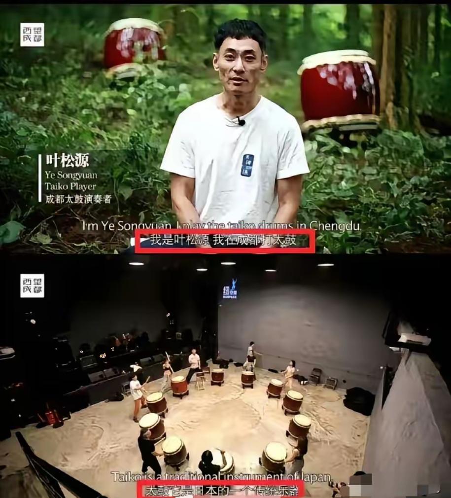 叶松源这个人，
完全经不起扒啊，
因为仔细一扒就会发现，他的行为也是让人大跌眼镜