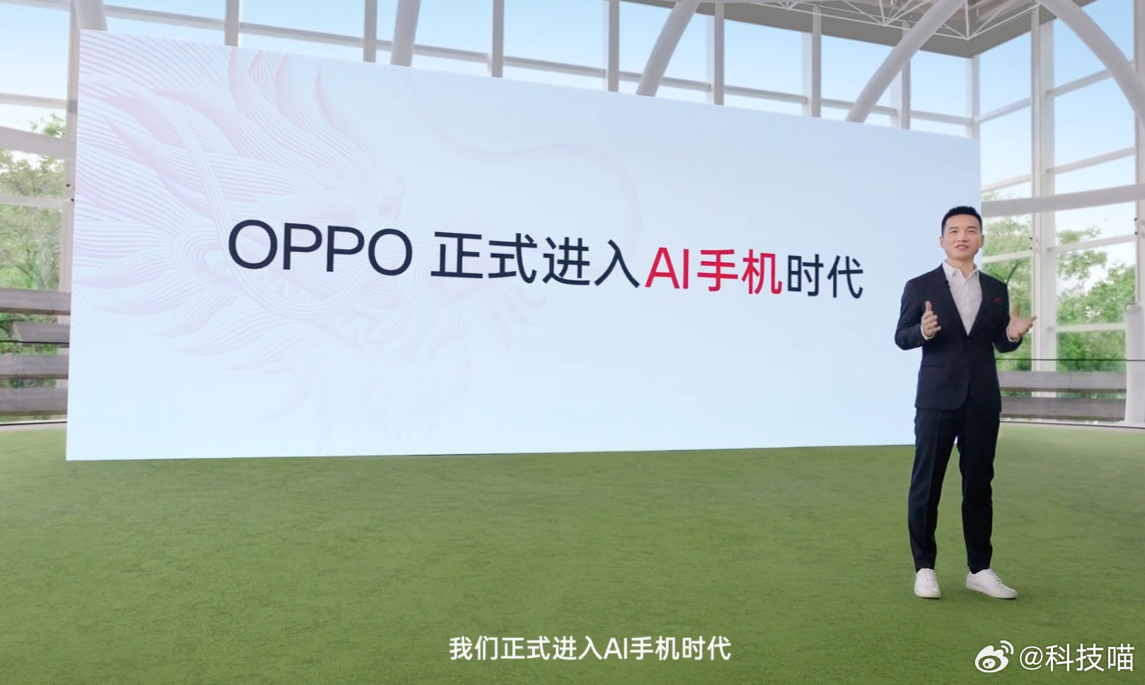 都2026年了，你们用上AI手机了吗？“国行iPhone用户没有一个用上苹果AI