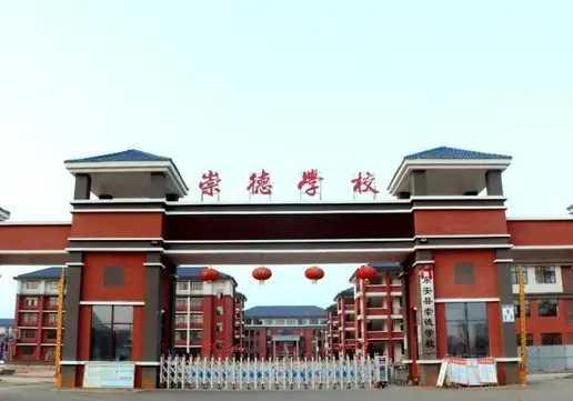 【突发：湖南永州一学校发生暴力伤人事件，3名在职教师遭前同事袭击】

【湖南永州