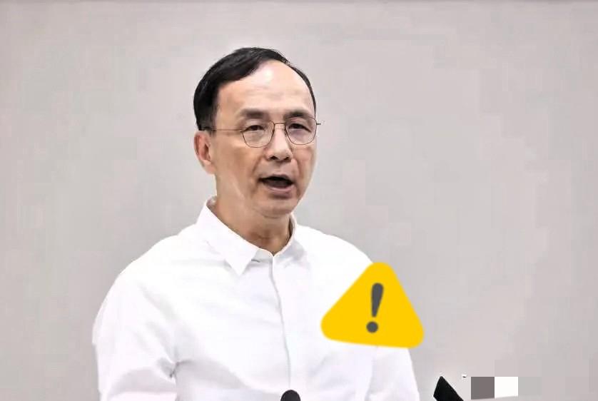 这下好了​
不止湾湾人民知道了​
就连全国人民都知道了​
朱立伦提前离场，郑丽文