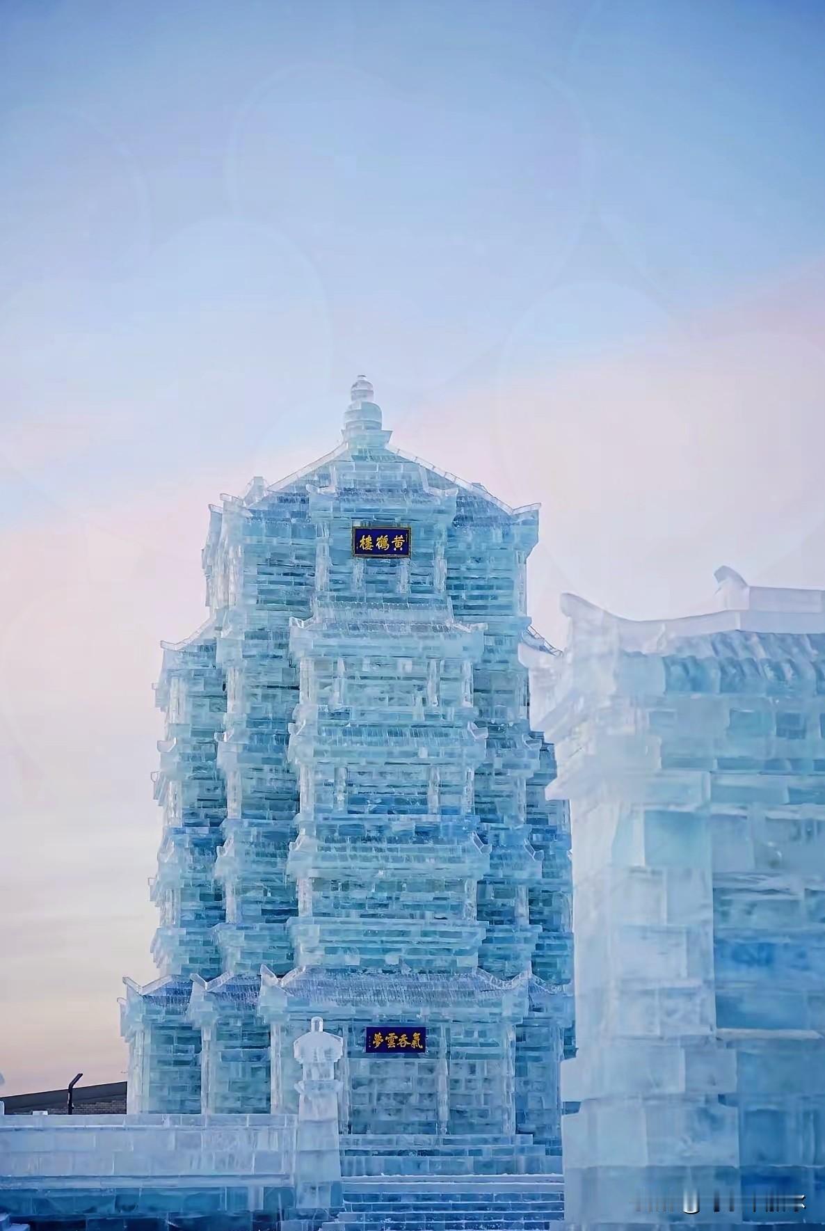 老天爷这一巴掌，扇得真响，也真疼。

哈尔滨，十二月，零上三度，下雨。

这玩笑