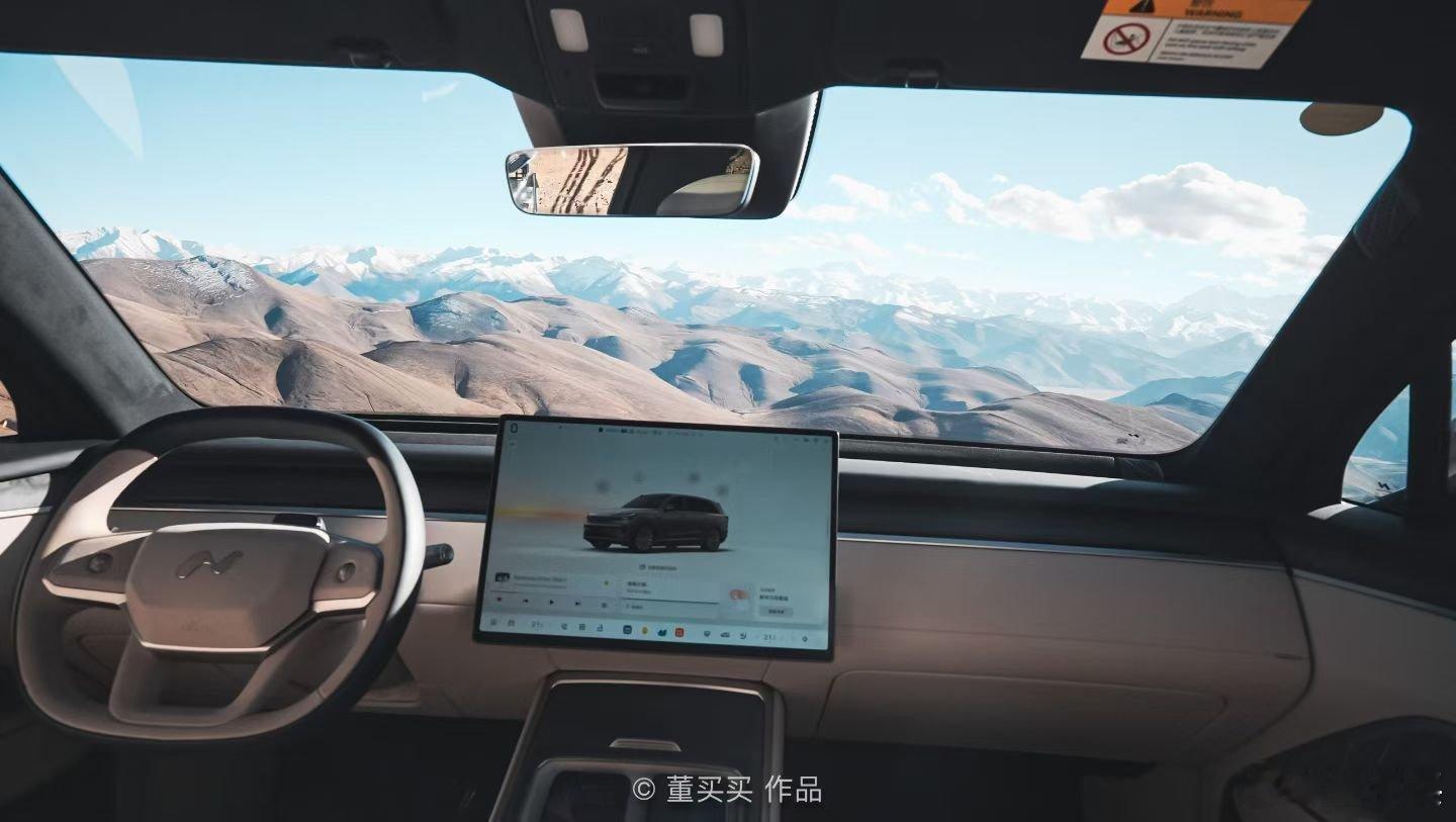 每次参加蔚来公司的活动，都特别开心，能见到很多朋友们。珠峰蔚来 乐道 一路换电小