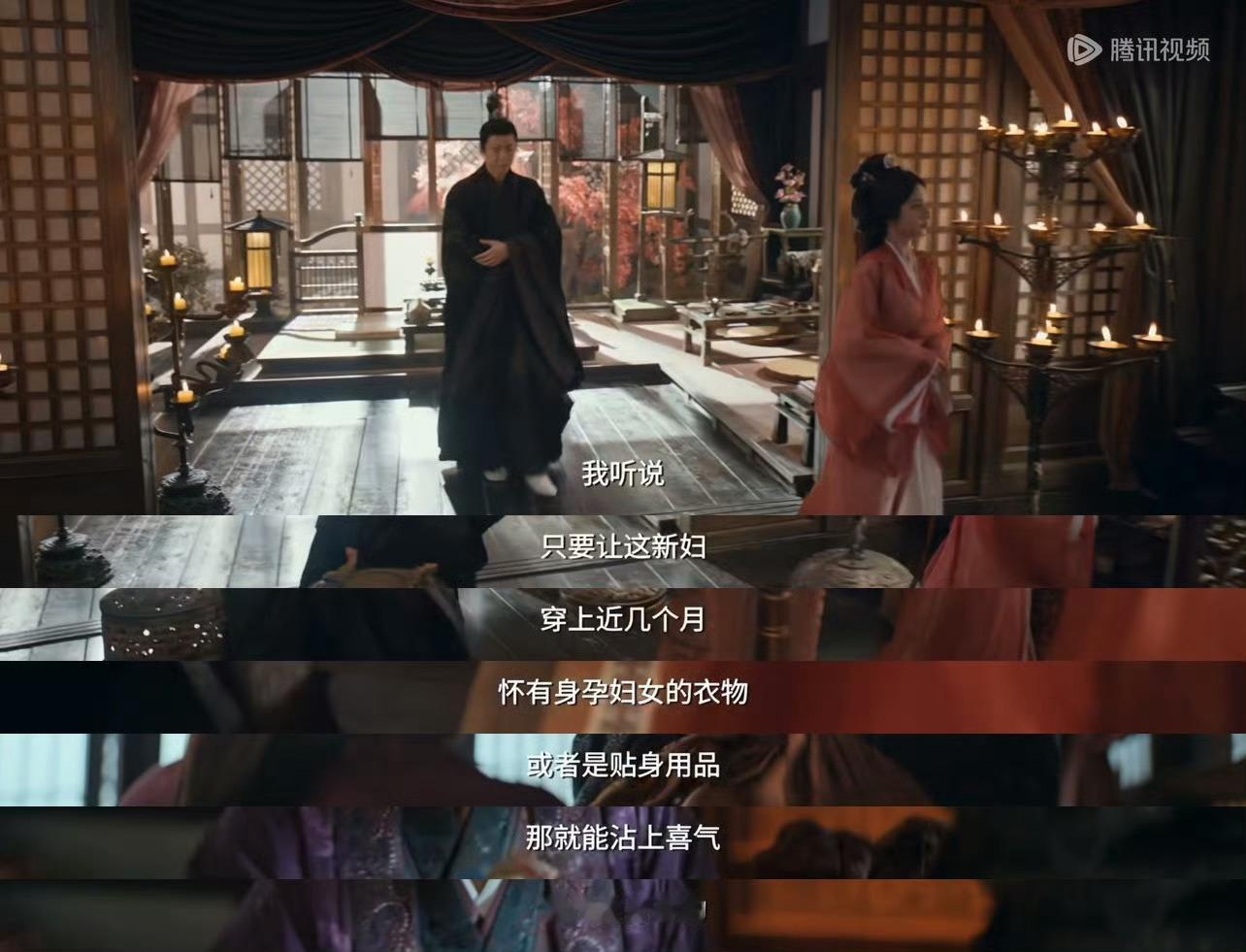 小乔怀孕傻的却是魏劭这宣发是来倒油的吧？虽然女主有爱人和生孩子自由但是一天天拿女