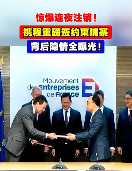 一个正处于战争中的穷国家，为啥号召大家去旅游？
 
说出来你可能不信，打了十几年