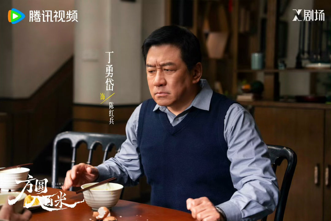 用严谨执着守护方圆八百米 真相无死角不是一句口号。陈红兵用几十年的时间证明了这一