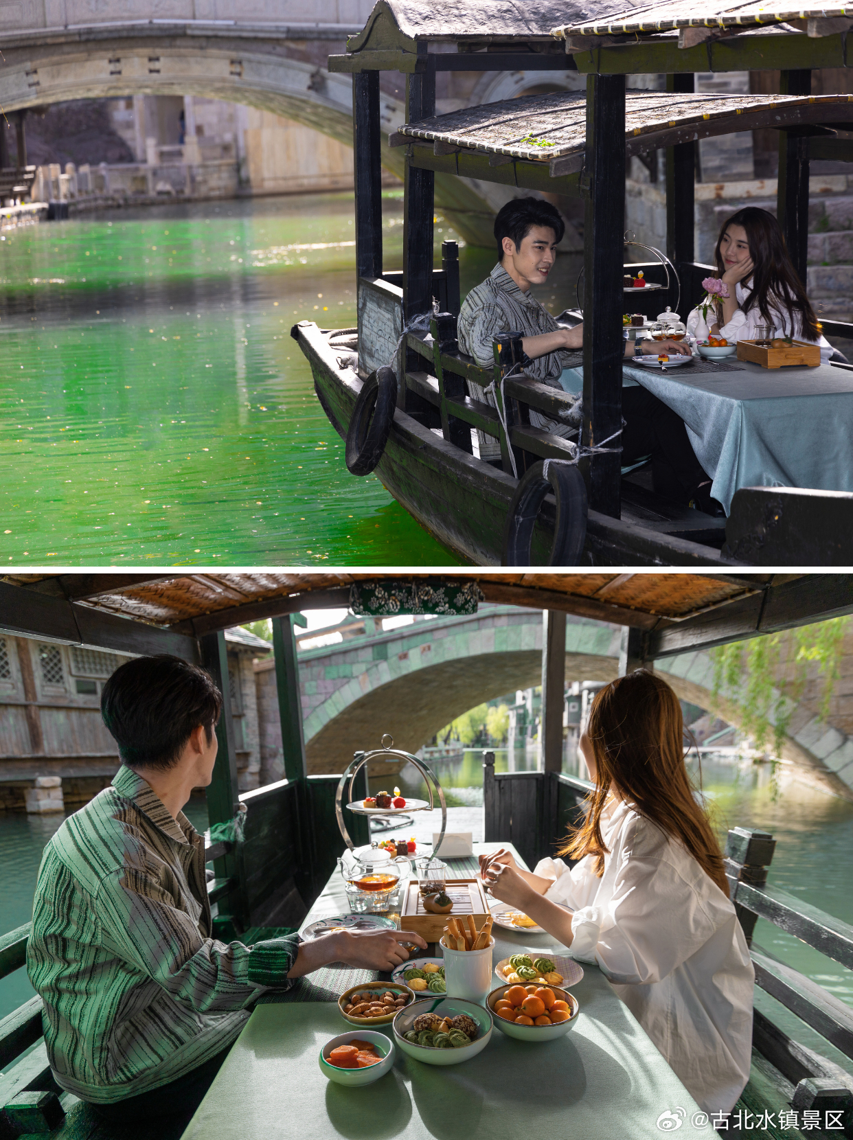 清晨一杯温暖，午后一份宁静平凡的日常，也藏着治愈的力量早安，宝子们～#古北水镇#