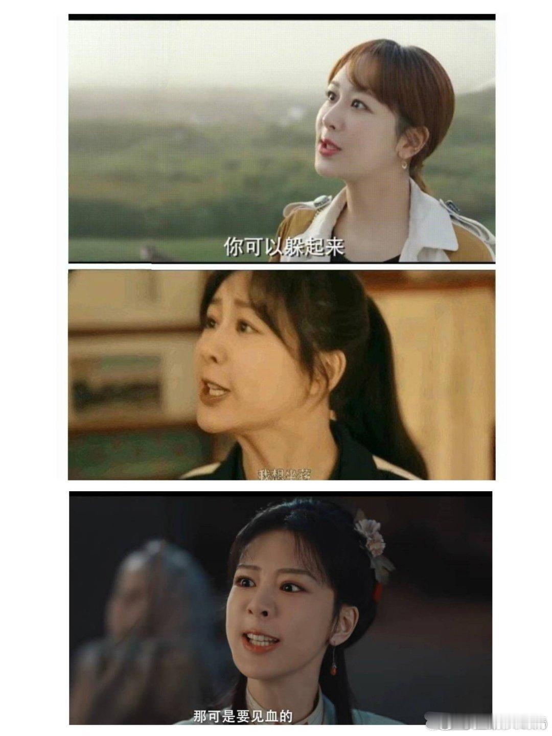 演技一如既往，不管什么角色人设都一个表情 