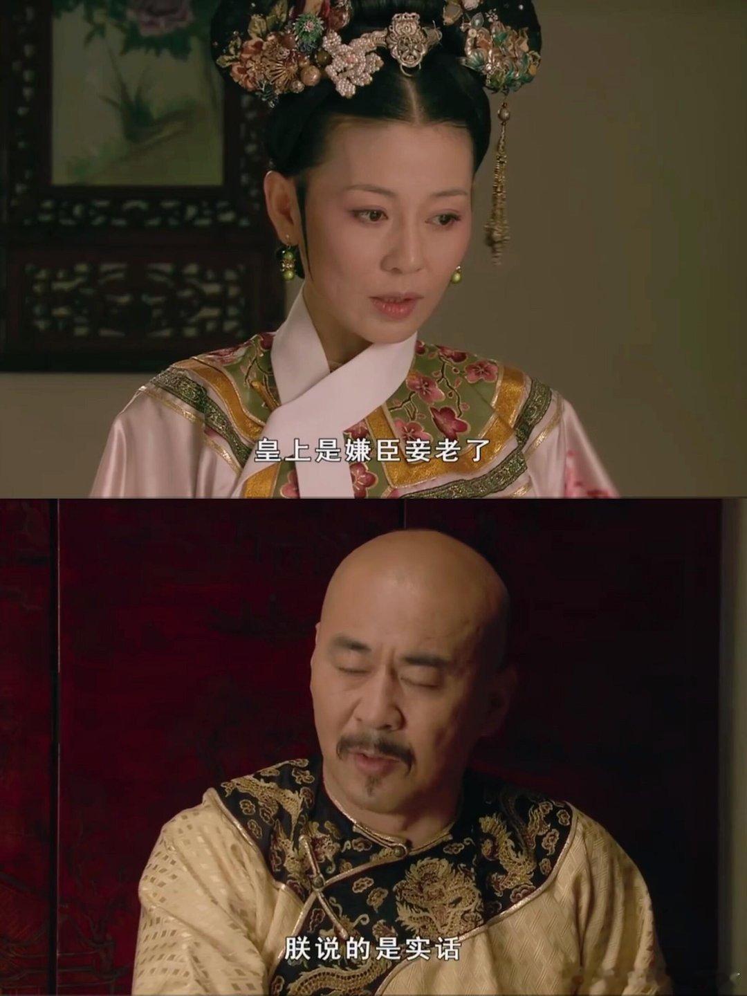 端妃和大橘终于有亲密戏了剧里端妃孤寂半生，线下直接抱着胖橘狂贴贴，这才是端妃该有