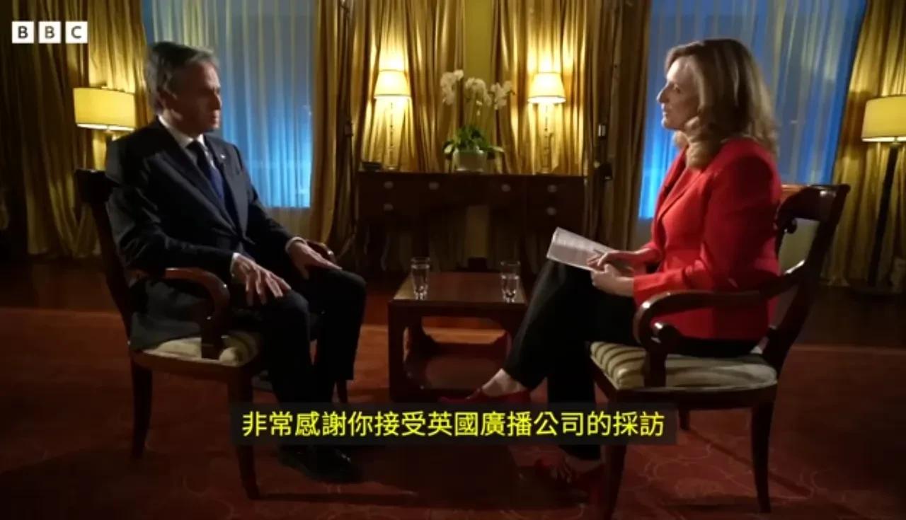 近期，美国务卿布林肯接受英国广播公司记者的专访。记者问，美国该不该倾听其他国家的