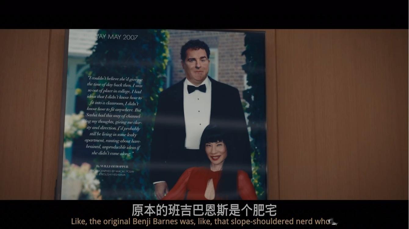 4K-BD2160P蓝光特效字幕版！穿普拉达的女王2 The Devil Wea