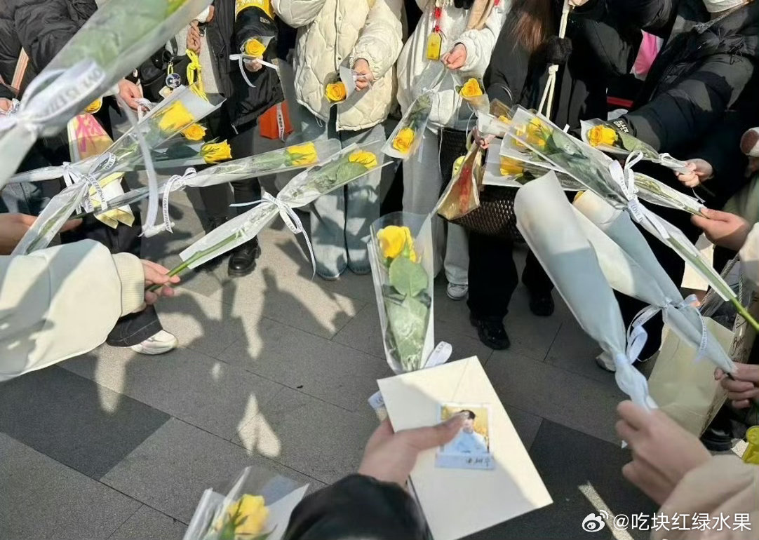 我去 田栩宁粉丝应援田栩宁g1活动 这人气是不是爆了田栩宁F1活动