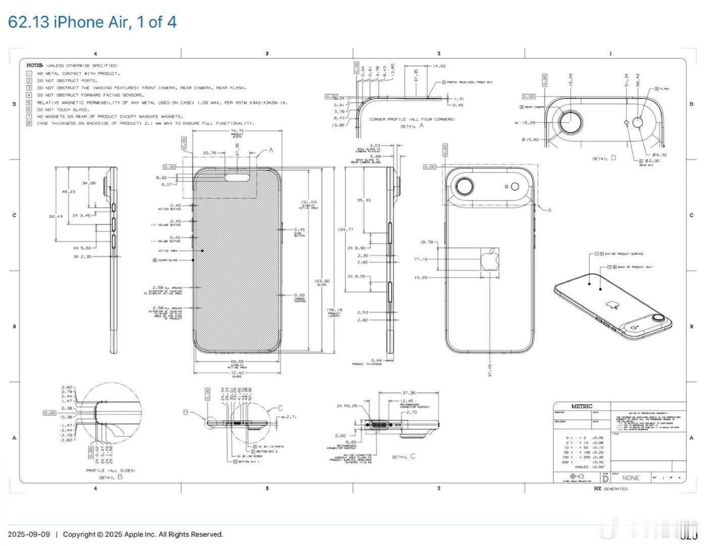 iPhone 17 系列边框（黑边）尺寸：iPhone 17：1.44 毫米（上
